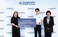 “ฺBKI”มอบเงินสนับสนุนกิจกรรมสาธารณประโยชน์ให้แก่สภาสังคมสงเคราะห์แห่งประเทศไทย ในพระบรมราชูปถัมภ์