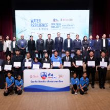 “กันก่อนท่วม” ชูต้นแบบ Water Smart Communities เปลี่ยน “ผู้ประสบภัย” เป็น “ผู้จัดการน้ำ”ชู 7 ชุมชนต้นแบบ จาก “รู้ก่อน–เตรียมก่อน–ป้องกันก่อน” สู่ Water Economy