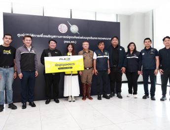 แฟลช เอ็กซ์เพรส สนับสนุนกระทรวงคมนาคม กรมการขนส่งทางบก และกองบัญชาการตำรวจนครบาล ร่วมช่วยเหลือภารกิจฝ่าวิกฤตน้ำท่วมกรุงเทพฯ