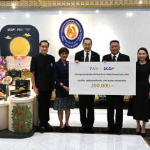 PAfé ร่วมกับ SCGP และ Central Group ชวนส่งต่อความสุขและพลังแห่งการให้ ผ่านขนมไหว้พระจันทร์