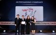 พรูเด็นเชียล ประเทศไทย คว้ารางวัล Outstanding Company Award จากเวที TIBA 2026