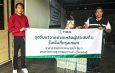 พรูเด็นเชียล ประเทศไทย ส่งมอบความช่วยเหลือผู้ประสบอุทกภัยในกรุงเทพฯ