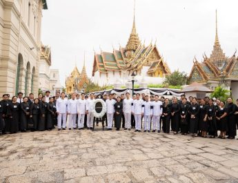 กลุ่มบริษัท ยิบอินซอย เป็นเจ้าภาพบำเพ็ญกุศลถวายพระบรมศพ สมเด็จพระบรมราชชนนี พันปีหลวง พร้อมเข้ากราบถวายสักการะพระศพ สมเด็จพระเจ้าลูกเธอ เจ้าฟ้าพัชรกิติยาภาฯ