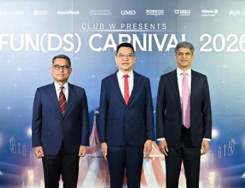 เอไอเอ ประเทศไทย จัดงานใหญ่ AIA Club W Fun(ds) Carnival 2026 ดึง บลจ. เอไอเอ (ประเทศไทย) และ 7 พันธมิตรการลงทุนระดับโลก เสริมศักยภาพตัวแทน-ลูกค้า ลุยตลาดผลิตภัณฑ์ประกันชีวิตควบการลงทุน (Unit Linked)