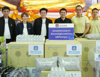 วิริยะประกันภัย ร่วมสนับสนุนคณะแพทย์ มช. ฟื้นฟูผู้ประสบภัยน้ำท่วม จ.น่าน