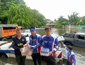 ทิพยประกันภัย ส่ง TIP Smart Assist ลงพื้นที่หนองจอก เดินหน้าช่วยเหลือผู้ประสบภัยน้ำท่วมอย่างต่อเนื่อง