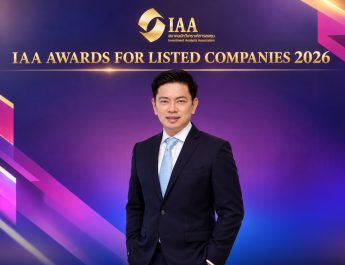 ซีพี ออลล์ รับรางวัล Outstanding CFO จากเวที IAA Awards for Listed Companies 2026