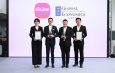 เมืองไทยประกันชีวิต คว้า 2 รางวัลใหญ่ระดับสากล จาก The Global Economic Awards 2026 ตอกย้ำความเป็นผู้นำด้านความยั่งยืนและการสร้างความสุขอย่างแท้จริง