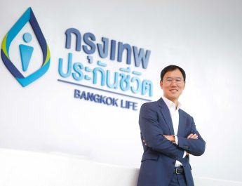 “BLA”เปิดตัว “บีแอลเอ เพนชั่น 888” ครั้งแรกกับประกันบำนาญที่มอบเงินก้อนแรก 30% ณ อายุ 60 ปี และ “บีแอลเอ เพนชั่น แอนด์ แคร์ 888”