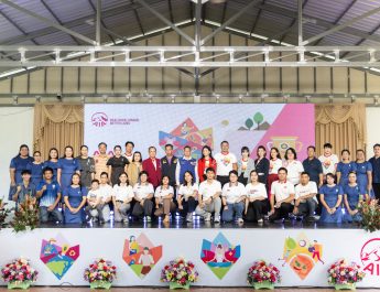 เอไอเอ ประเทศไทย ฉลองความสำเร็จผู้ชนะเลิศระดับประเทศ โครงการสุดยอดโรงเรียนสุขภาพดี แก่โรงเรียนบ้านจันทัย จ.อุบลราชธานี ต้นแบบการพัฒนาสุขภาวะเด็กและเยาวชน สู่สังคมสุขภาพดีอย่างยั่งยืน