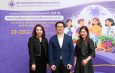 นิวทริไลท์ จากแอมเวย์ ตอกย้ำอันดับ 1 ผู้นำแบรนด์ผลิตภัณฑ์เสริมอาหารเพื่อสุขภาพยั่งยืนสนับสนุนงานประชุมโภชนาการแห่งชาติ ครั้งที่ 19ชูแนวคิดโภชนาการเพื่อสุขภาวะของมนุษย์และโลกอย่างยั่งยืน
