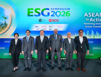 ESG Symposium 2026 ผนึกพลังอาเซียน จากข้อเสนอสู่การลงมือทำจริง ต่อยอด 3 วาระสำคัญ สู่ความร่วมมือ 4P เชื่อมนโยบาย ธุรกิจ และพื้นที่ เพื่อผลักดันการเปลี่ยนผ่านที่เกิดขึ้นจริงและขยายผลได้