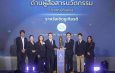 ทรูคว้า 2 รางวัลใหญ่ ด้านประสบการณ์ลูกค้าแห่งปี จาก Asian Experience Awards 2026 ประเทศสิงคโปร์ Truesphere และ True Branding Shop