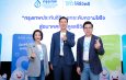 กรุงเทพประกันชีวิตตอกย้ำการเป็นผู้นำด้านความใส่ใจ เปิดตัวก้าวใหม่ “BLA GoodLife Keeper” ชู Well-Being Ecosystem และตัวแทน “Life Care Partner” พร้อมเปิดตัวผลิตภัณฑ์ใหม่ “ห่วงรัก สุดคุ้ม” ตอบโจทย์สังคมอายุยืน