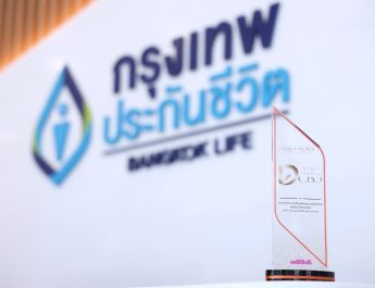 “โชน โสภณพนิช” คว้ารางวัลเกียรติยศ DAILYNEWS TOP CEO 2026 เมื่อ “ความใส่ใจ” คือคำตอบของการเปลี่ยนผ่านสู่ Longevity และการสร้าง “ชีวิตดี 4 ด้าน” ที่ยั่งยืน