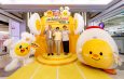 สิทธิ์มีจำกัด! ซีพีแจกคูปองไข่ต้มปอกเปลือก 1 แถม 1 ผ่านแอป 7-Eleven รับวันไข่โลก